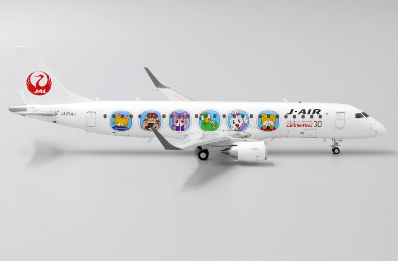 Embraer ERJ190 J-Air with stand | Modelsnavigator.com